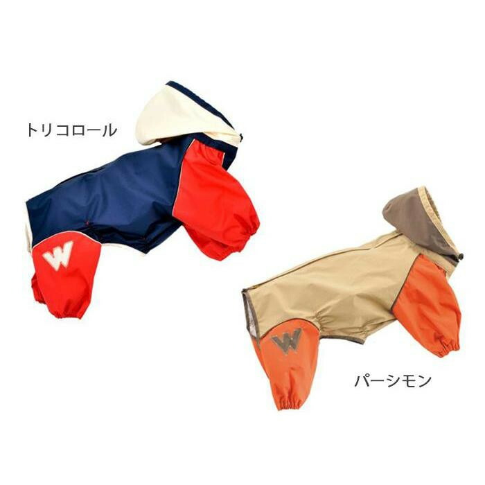ホーングッズ 飼犬用向物 ドッグウェア レイン襲 Jコートb 広く犬用 Xs 0091w104 トリコロール 北海道 沖縄 離島届ける不可 着せ易さと役目性根とお洒落なカラーリング Nyheimlodge No