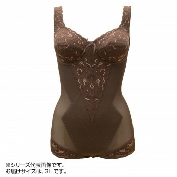 レディメイクボディスーツ Tamura Eparina ココアブラウン3l フジックス Tpn17 Tamura Eparina インナー 下着 ランジェリー 補正下着ボディスーツ 北海道 沖縄 離島配送不可 レディメイクボディスーツ Tamura Eparina ココアブラウン3l フジックス Tpn17 Tamura Eparina インナー 下着 ランジェリー 補正下着ボディスーツ 北海道 沖縄 離島配送不可