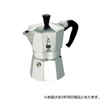 Bialetti ビアレッティ 素直焔お祝いエスプレッソ作り人 モカエキスプレス 9ゴブレット使い方 8090 北海道 沖縄 離島送致不可 Osolemio Glasgow Com