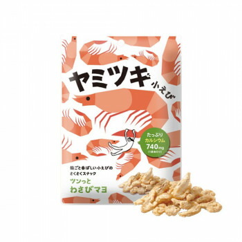 福楽得 ヤミツキ小えび ツンっとわさびマヨ 40g 袋 本物新品保証 福楽得 ヤミツキ小えび ツンっとわさびマヨ 40g 袋 本物新品保証