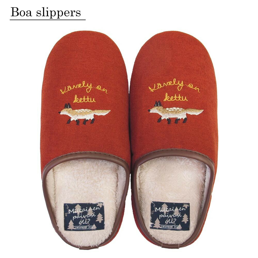 Boa Slippers ボアスリッパ 動物刺繍スリッパ Mサイズ 22 24cm キツネ レッド 代引不可 北海道 沖縄 離島配送不可 Crunchusers Com