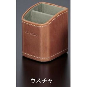 Buttero(ブッテーロ) 2本入れ 眼鏡納める照明ランプ EL-300 ウスチャ 【北海道・沖縄・離島送りとどける不可】