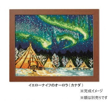 オリムパス　一度は訪れたい世界の名所　イエローナイフのオーロラ(カナダ)　7440 【北海道・沖縄・離島配送不可】