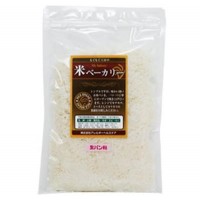 もぐもぐ工房　(冷凍)　米(マイ)ベーカリー　生パン粉　100g×10セット 【北海道・沖縄・離島配送不可】