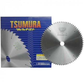 ツムラ 大工仕事・合わせ板用電動物の具用チップソー(外径:255粍 72P) 【北海道・沖縄・離島送りとどける不可】