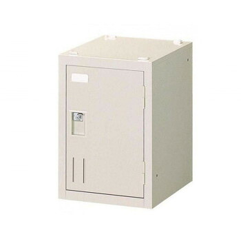 オフィス・店舗向け　ロッカー ニューグレー 1人用ロッカー(南京錠掛け金具付取っ手タイプ)　COM-SHG1B 【北海道・沖縄・離島配送不可】