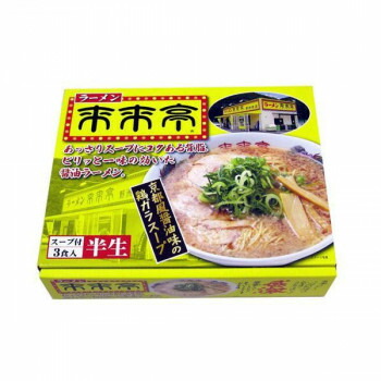 銘店シリーズ　ラーメン来来亭　(3人前)×10箱セット　 【北海道・沖縄・離島配送不可】