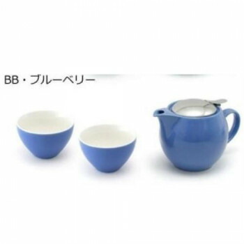 ユニバーサルポット　ギフトセット　(ユニバーサルティーポット3人用+ティーカップワイド×2)　ZG-001　BB 【北海道・沖縄・離島配送不可】
