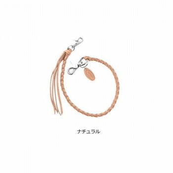 VANSON　バンソン　ウォレットチェーン VP-115-04　ナチュラル 【北海道・沖縄・離島配送不可】
