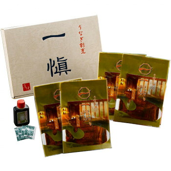 うなぎ割烹「一愼」特製蒲焼 RUIC0554 【北海道・沖縄・離島配送不可】 7,389円