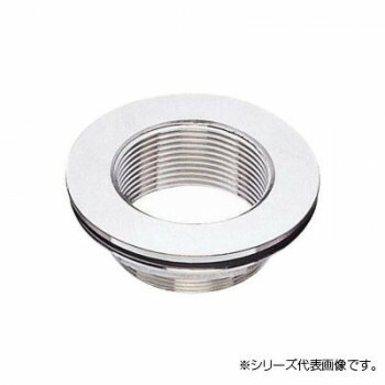 三栄 SANEI タンク取付金具 H35-25 【北海道・沖縄・離島配送不可】