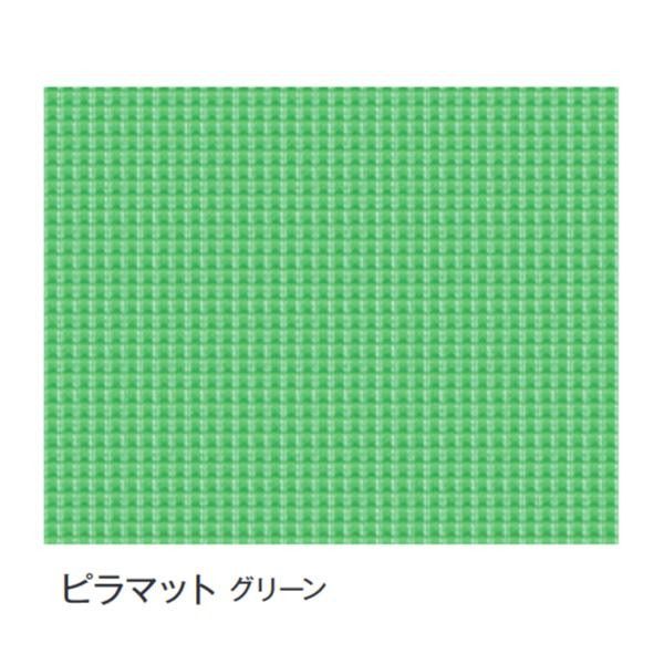 富双合成 ビニールマット(置き敷き専用) 約92cm幅×20m巻 ピラマット(グリーン) 【北海道・沖縄・離島配送不可】