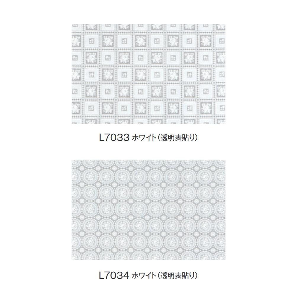 富双合成 テーブルクロス FGラミネートレース(広幅) 約120糎幅×20m巻 (澄み切った表貼り) L7033・白いこと 【北海道・沖縄・離島送りとどける不可】