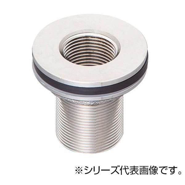 SANEI タンク取付金具 H350-13 【北海道・沖縄・離島配送不可】