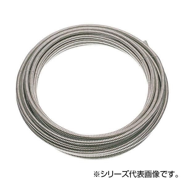 SANEI 巻ベンリーカン T13-13X20 【北海道・沖縄・離島配送不可】