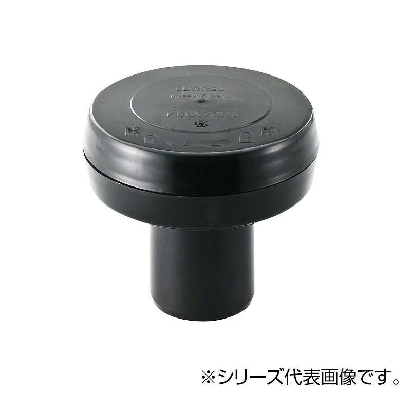 SANEI 床下低位通気弁 V740-50 【北海道・沖縄・離島配送不可】