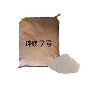 マツモト産業 パール珪砂 7号(0.3mm~) 25kg×2袋 【北海道・沖縄・離島配送不可】|フジックス
