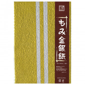 もみ現ナマ紙 2色 360×255粍 M650-14 10 書き割り 【北海道・沖縄・離島送りとどける不可】