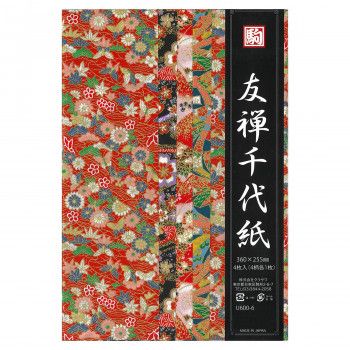 友禅千代紙 4柄 360×255粍 U600-6 10 書き割り 【北海道・沖縄・離島送りとどける不可】