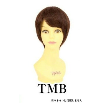 プリシラ オールウィッグ ロンドンショート A-679 耐熱　TMB・マロンブラウン 【北海道・沖縄・離島配送不可】