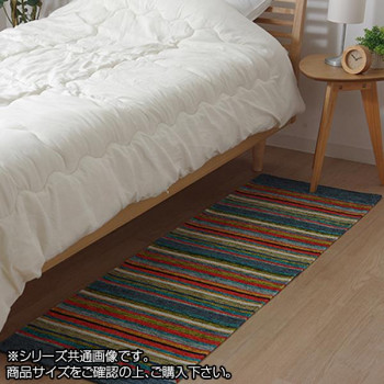 玄関マット ジャガード織 約50×160cm マルチ 2049749 【北海道・沖縄・離島配送不可】