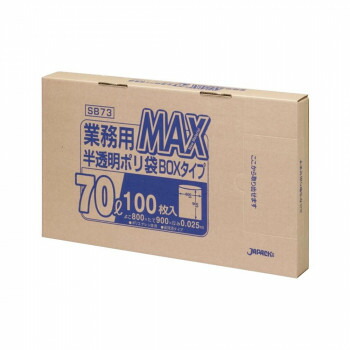 ジャパックス MAXシリーズポリ袋70L 半透明 100枚&times;5箱 SB73 【北海道・沖縄・離島配送不可】｜フジックス 12,838円
