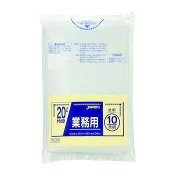 ジャパックス 重量物対応ポリ袋20L 透明 10枚×30冊 PL28 【北海道・沖縄・離島配送不可】|フジックス