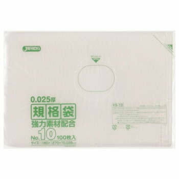 ジャパックス LD規格袋 厚み0.025mm No.10 透明 100枚×10冊×6箱 KS10 【北海道・沖縄・離島配送不可】|フジックス