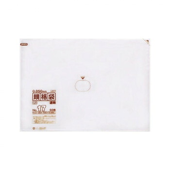 ジャパックス LD規格袋厚口 厚み0.050mm No.17 透明 50枚&times;5冊&times;2箱 L517 【北海道・沖縄・離島配送不可】｜フジックス