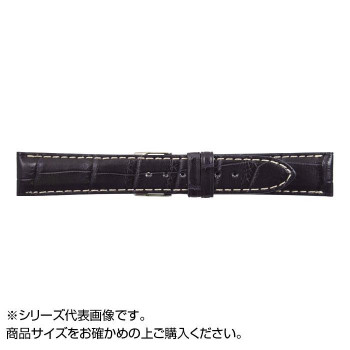 MIMOSA(ミモザ) 時計バンド クロコマット 20mm ネイビー/ホワイトステッチ (美錠:銀) WRM-NW20 【北海道・沖縄・離島配送不可】