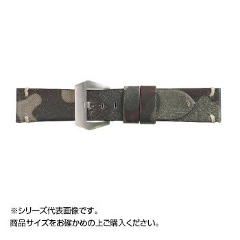 Emitta(エミッタ) 時計バンド ツヴァイ 24mm カーキ (美錠:銀) ETP-ZK24 【北海道・沖縄・離島配送不可】