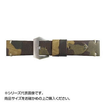 Emitta(エミッタ) 時計バンド ツヴァイ 24mm マスタード (美錠:銀) ETP-ZM24 【北海道・沖縄・離島配送不可】