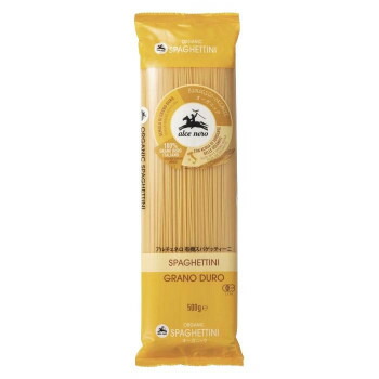 専用アングラusラッパー着用オーブネックレス2セット OsamaSon 専用アングラusラッパー着用オーブネックレス2セット OsamaSon