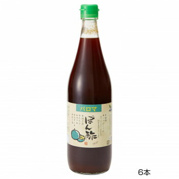 和泉食品　パロマ味付けぽん酢　720ml(6本) 【北海道・沖縄・離島配送不可】
