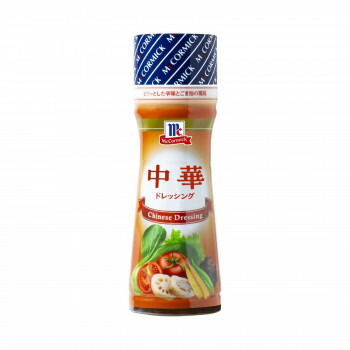 YOUKI ユウキ食品 MC 中華ドレッシング 150ml×20本入り 125203 【北海道・沖縄・離島配送不可】