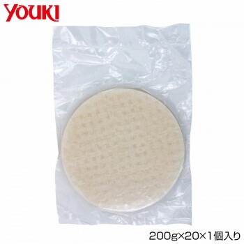 YOUKI ユウキ食品 業務用薄型ライスペーパー(15.5cm) 200g×20×1個入り 218901 【北海道・沖縄・離島配送不可】