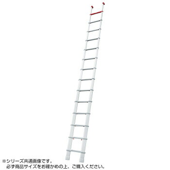 コンパクト一連はしご　スカイラダー　LS-39　17286 【北海道・沖縄・離島配送不可】｜フジックス