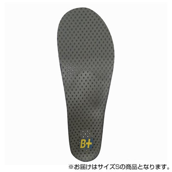 MUE8U65T54U [MUE8U65T54U]