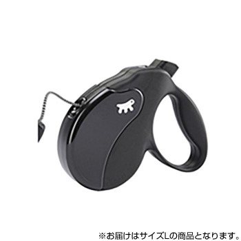 ferplast(ファープラスト) アミーゴコード L 5m ブラック＆ブラック 75730017 【北海道・沖縄・離島配送不可】