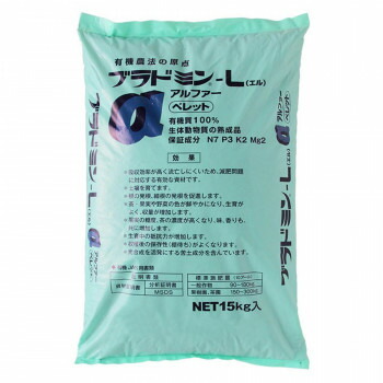 川合肥料 ボカシ肥料 ブラドミン-Lα(エルアルファ) 15kg 【北海道・沖縄・離島配送不可】