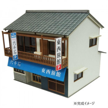 みにちゅあーと 民宿 MK05-60 【北海道・沖縄・離島配送不可】