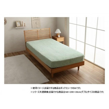 La Pierce ラピアス ボックス席敷き妙 ダブル 140×200×30糎 PGN 1597529 【北海道・沖縄・離島送りとどける不可】