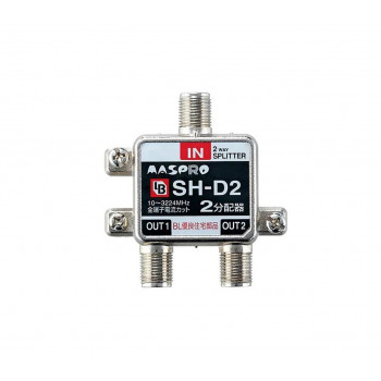楽天市場】【返品可 保証有】 2分配器 双方向・VU・BS・CS 2150MHz対応