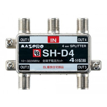 4分配器 BL型(CATV・VU・BS・CS 3224MHz対応) SH-D4 【北海道・沖縄・離島配送不可】|フジックス
