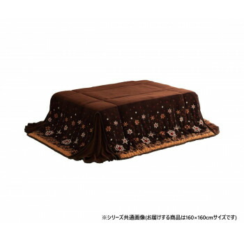 あす楽対応 M765OU80Q8Q [M765OU80Q8Q]