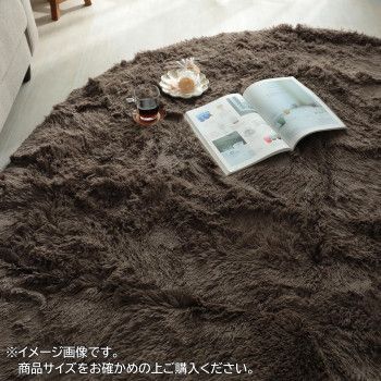 マイクロファイバーロングシャギーラグ シフォン 円形 190cm グレージュ「GSCD508386」 【北海道・沖縄・離島配送不可】|フジックス