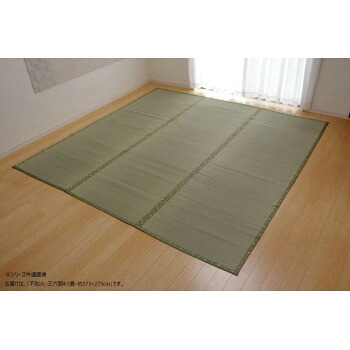 純国産い草 上敷き カーペット 市松織 「不知火」 三六間4.5畳 約273×273cm 1400010013402 【北海道・沖縄・離島配送不可】