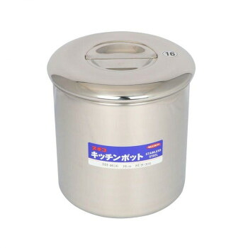 18-8 キッチンポット(内蓋式・目盛付) SH-4616D 16cm(手無) AA0079 【北海道・沖縄・離島配送不可】