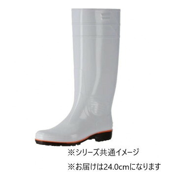 弘進ゴム　長靴(P.V.C製)　ザクタス　Z-01　白　24.0cm　C0140AA 【北海道・沖縄・離島配送不可】