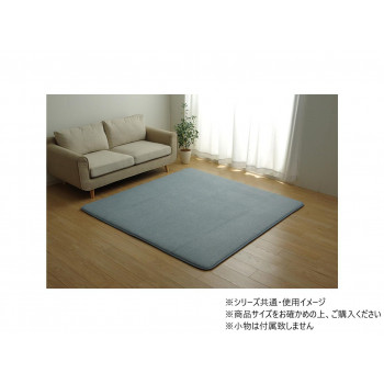 ラグ カーペット ボリューム SARARI 185×240cm BL 1290510045602 【北海道・沖縄・離島配送不可】|フジックス
